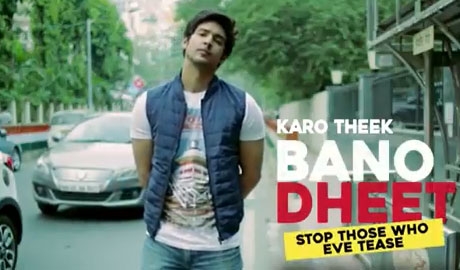 BANO DHEET - Respect Women