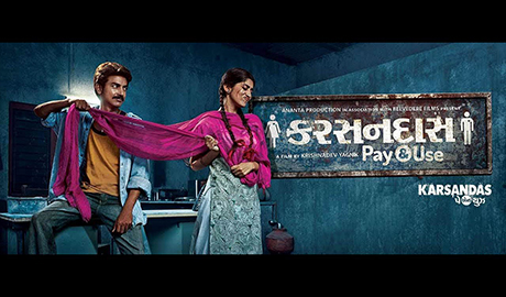 KARSANDAS PAY & USE TRAILER