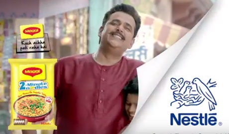 MAGGI - Bojhpuri commercial