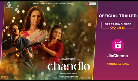 Chandlo