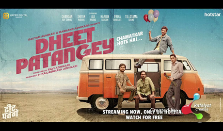 Katalyst Creates VFX showreel