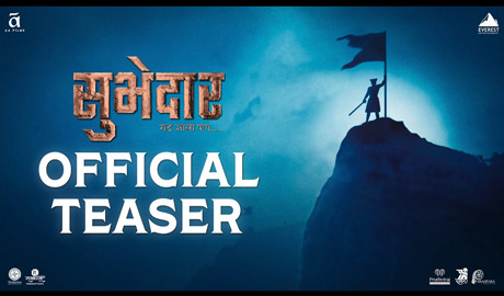 Subhedar