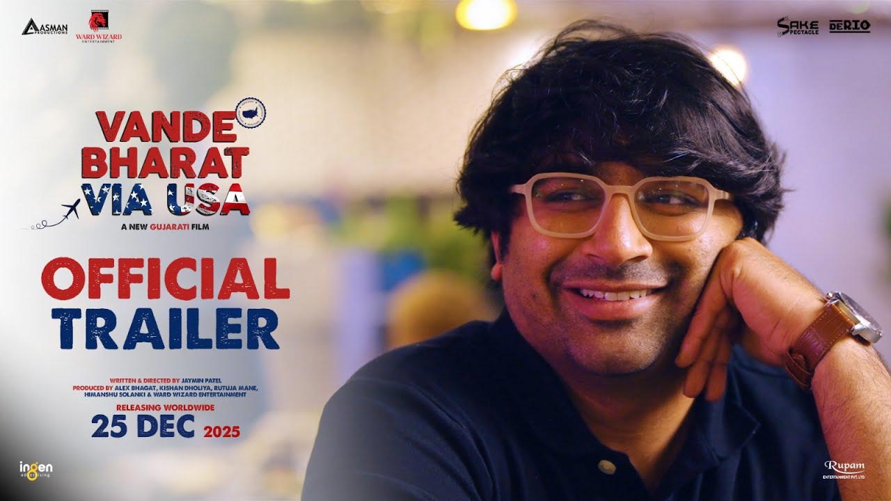 Vande Bharat Via Usa